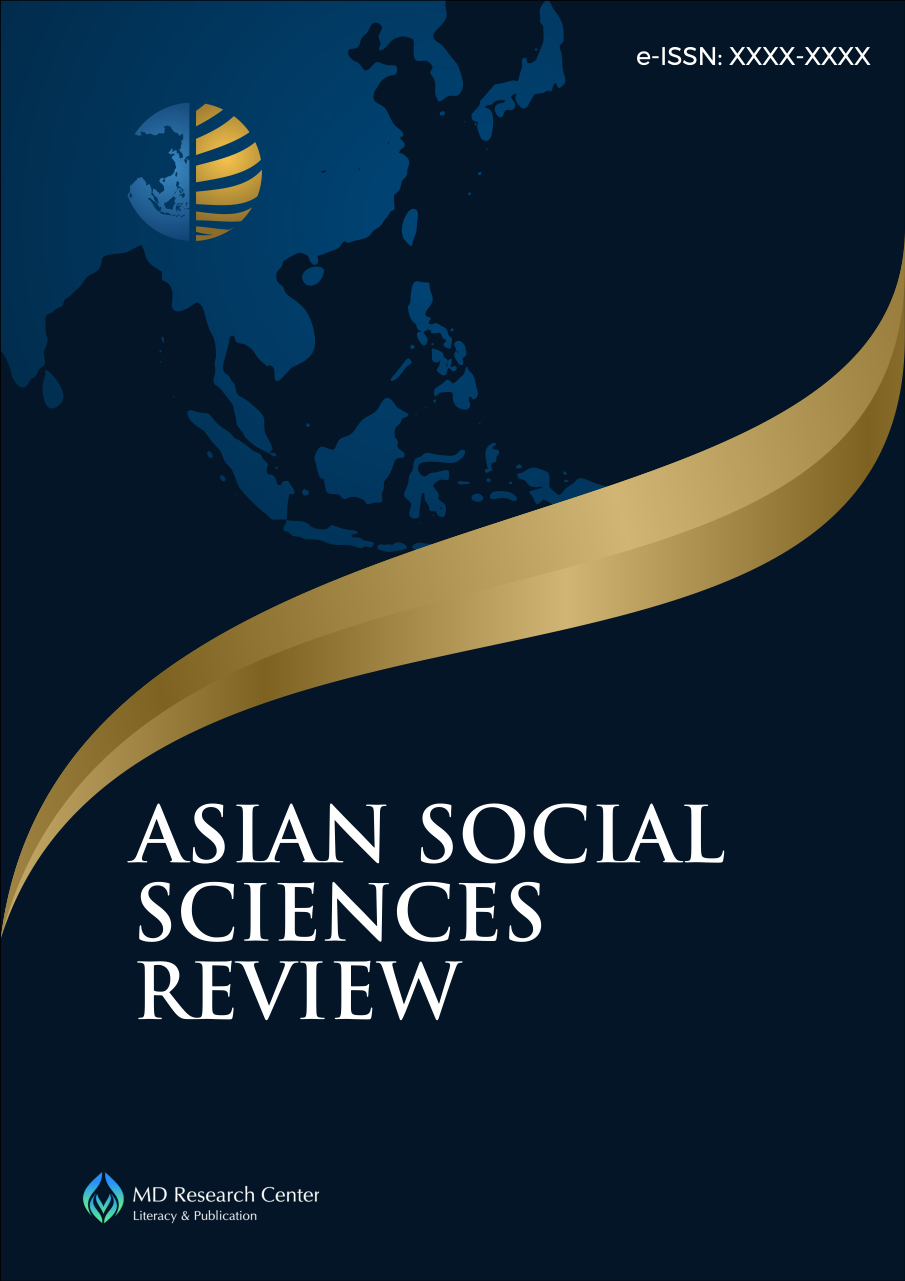 Journal Cover